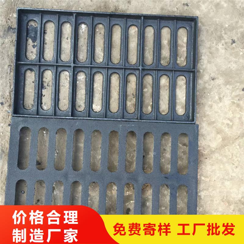 球墨铸铁篦子球墨铸铁管件品质好才是硬道理严选好货