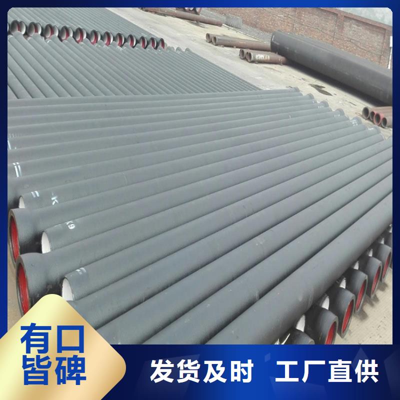 球墨铸铁管球墨铸铁双层篦子研发生产销售厂家规格全