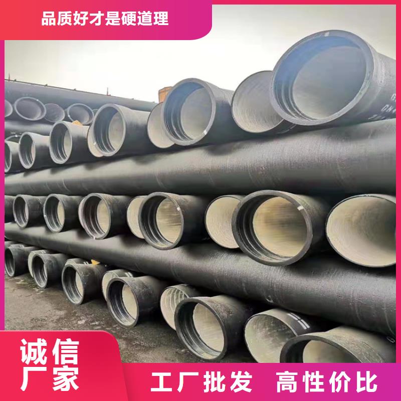 球墨铸铁管球墨铸铁树池篦子品质商家当日价格