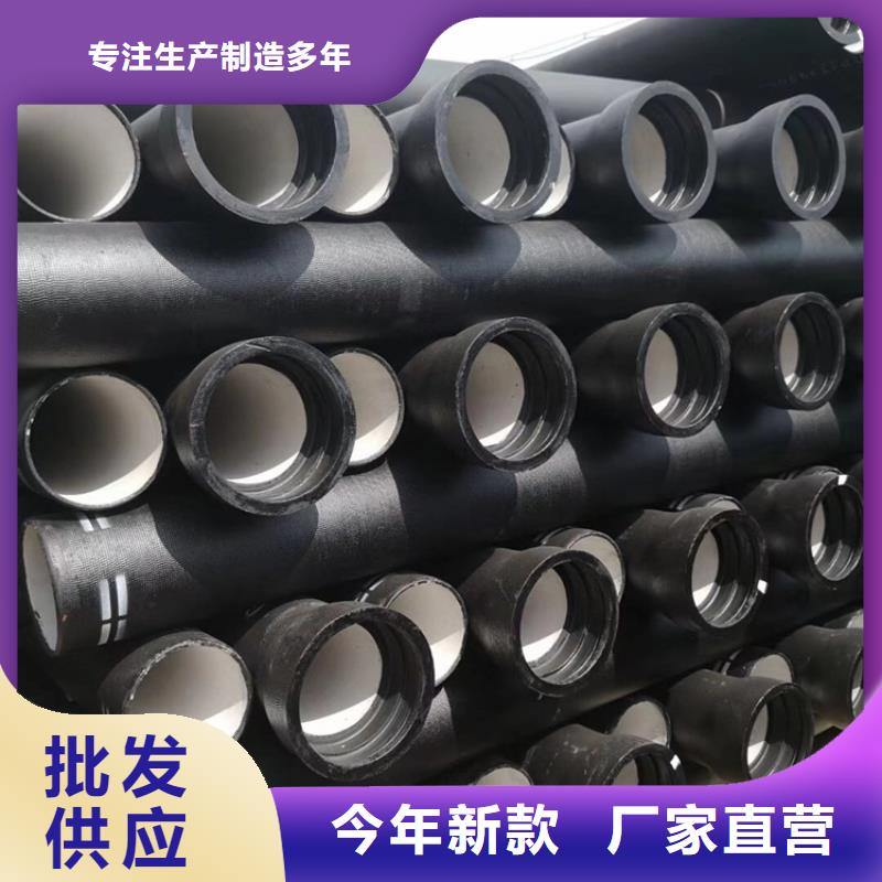 球墨铸铁管承插式横截沟盖板优质原料当地服务商