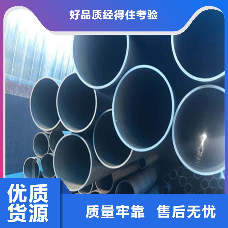 酸洗钝化无缝钢管墨铸铁防盗井盖满足您多种采购需求产地批发