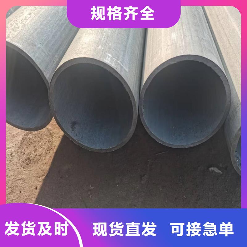 酸洗钝化无缝钢管DN75柔性铸铁排污管支持定制加工资质认证