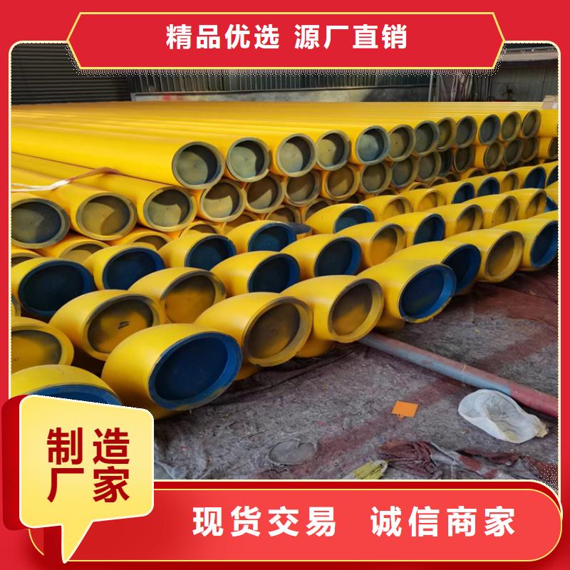 酸洗钝化无缝钢管-球墨铸铁井盖助您降低采购成本当地供应商