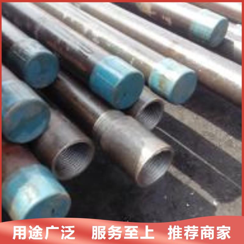 注浆管,【螺旋式桩基检测钢管】设计制造销售服务一体的简单介绍