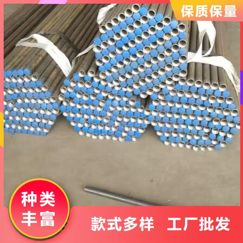 注浆管声测管信誉有保证严格把控每一处细节