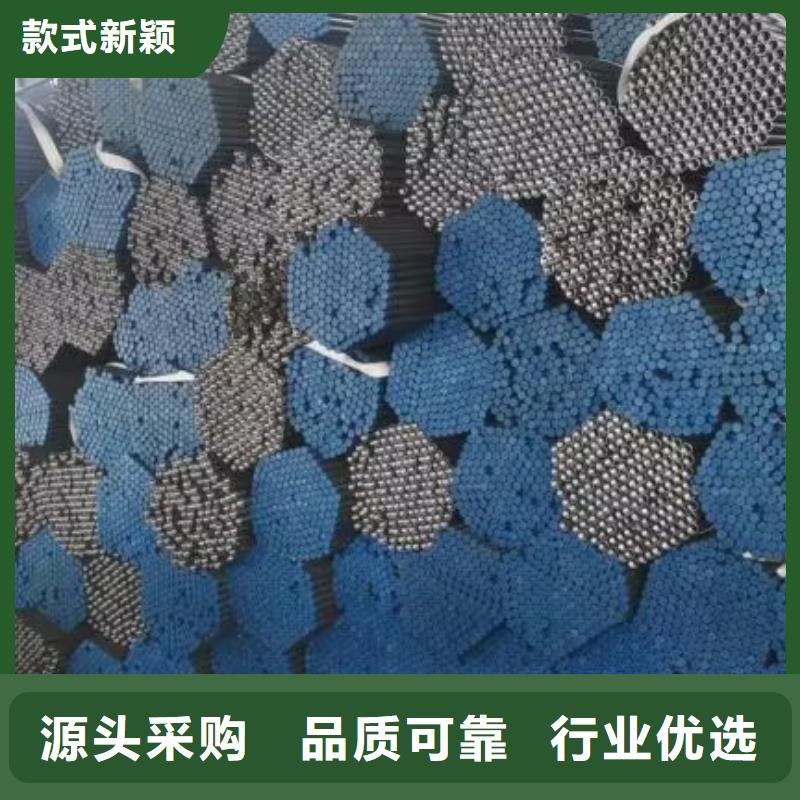 注浆管_全断面注浆管出厂严格质检本地生产商