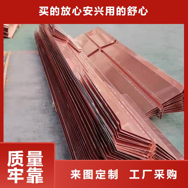 铜止水聚丙烯抗裂纤维口碑好实力强严格把关质量放心