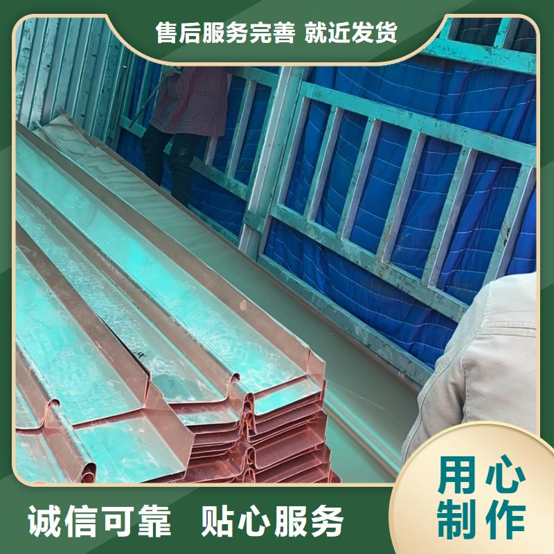 【铜止水】浸油木丝板定制不额外收费本地品牌