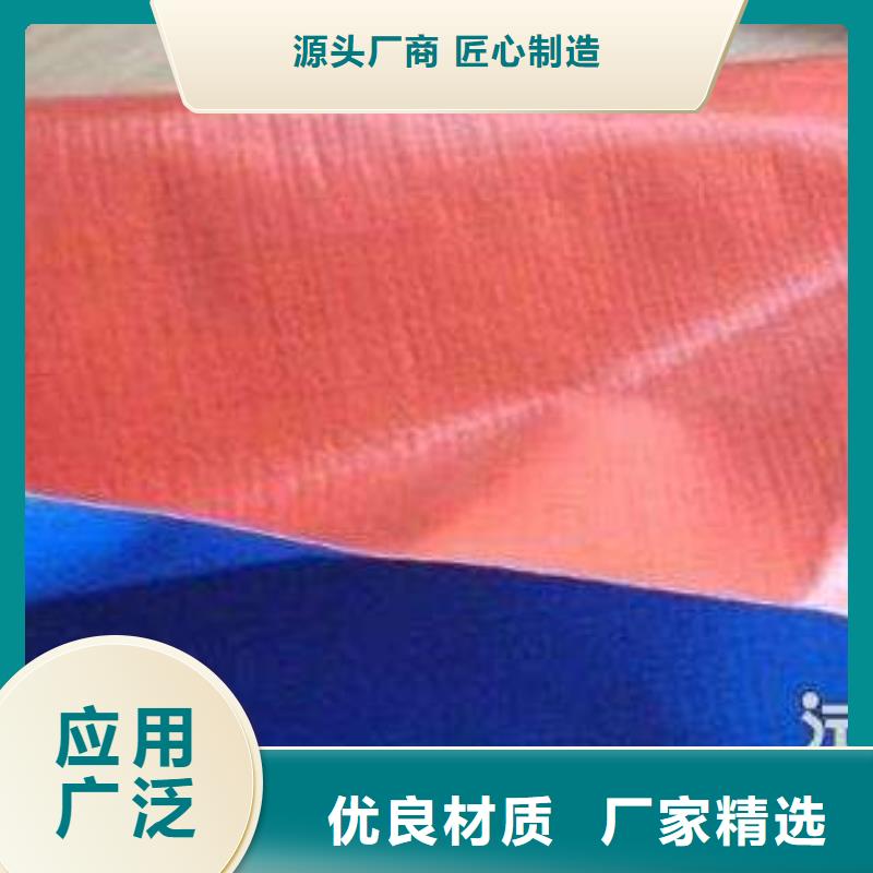 防雨布【外贸篷布】厂家同城制造商