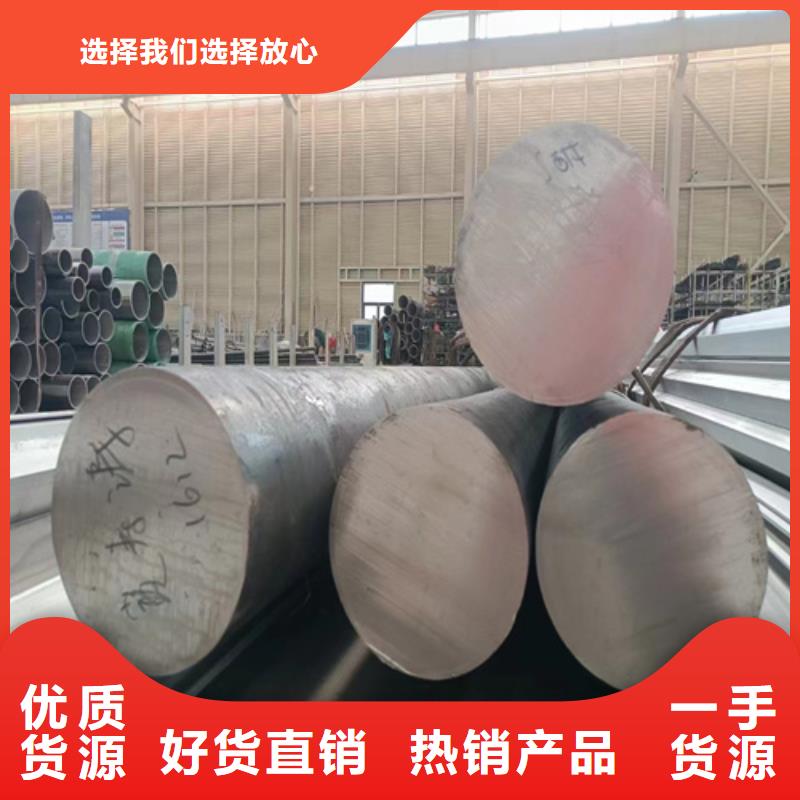批发304无缝不锈钢管_优质厂家当地服务商
