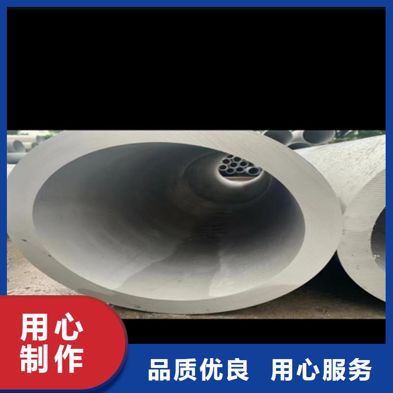 不锈钢材市场304不锈钢管现货销售本地货源