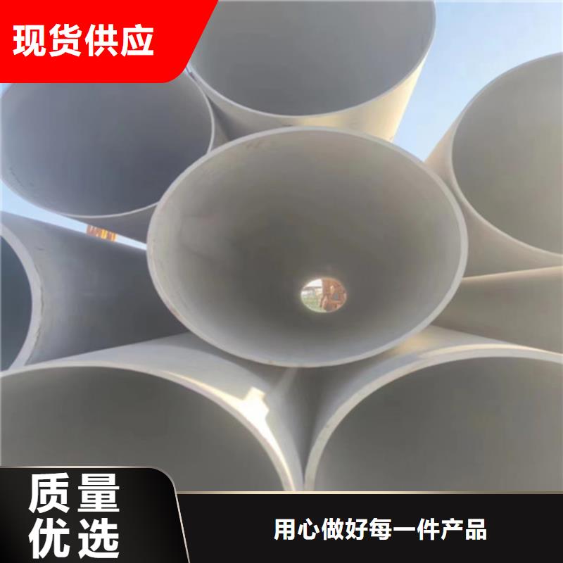 316L不锈钢圆钢厂家-现货足当地经销商