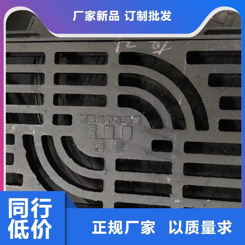 井盖【井盖】出货及时大库存无缺货危机