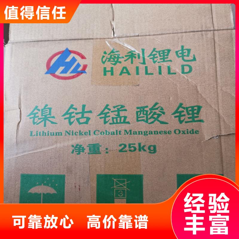 回收导热油当地服务商