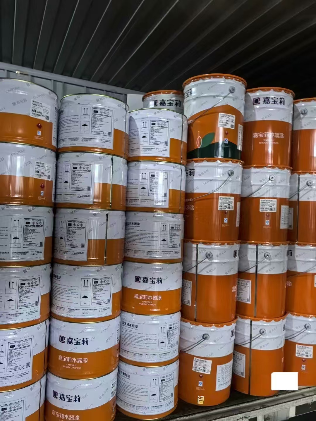 回收染料-二手工地剩余油漆涂料高价靠谱