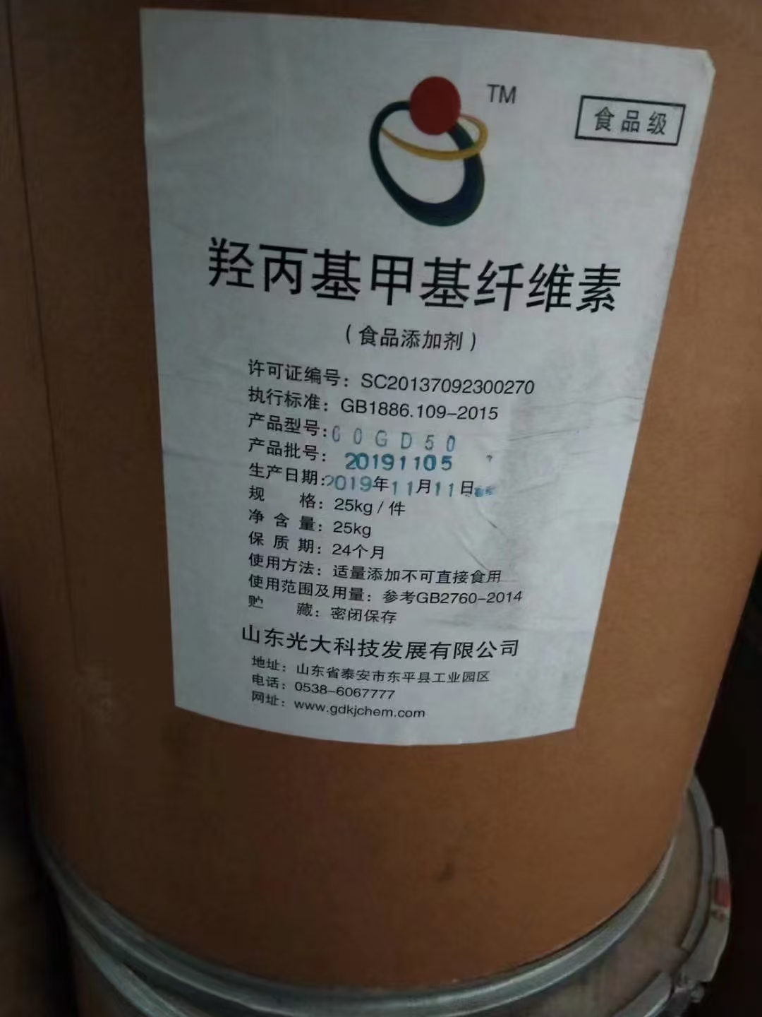 回收染料,二手热塑性丁苯橡胶免费估价