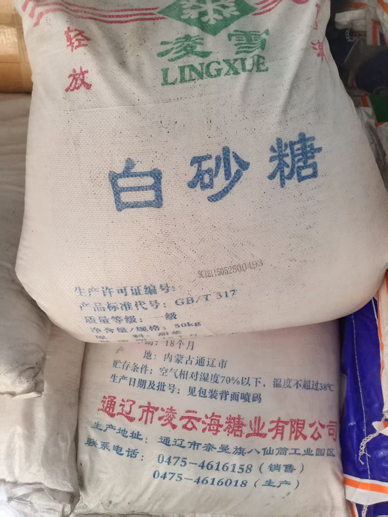 回收环氧树脂专业服务
