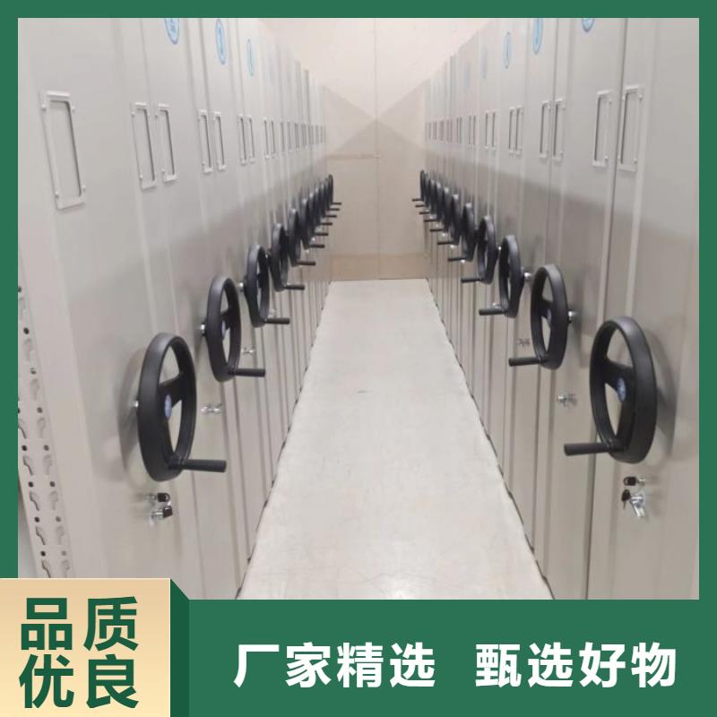 企业辉煌【泽信】密集型移动架厂家直销直供