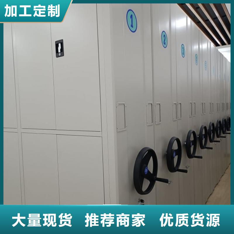 哪种好【泽信】智纳档案柜本地服务商