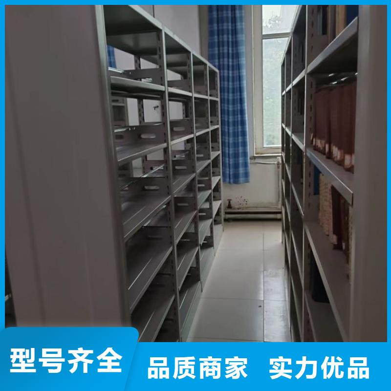 【泽信】规格型号齐全手摇式档案密集架懂您所需