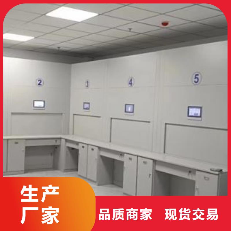 常见问题【泽信】移动资料档案柜厂家直销大量现货