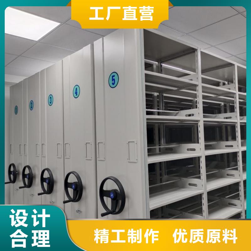 产品的选择常识【泽信】手摇移动式密集架海量库存