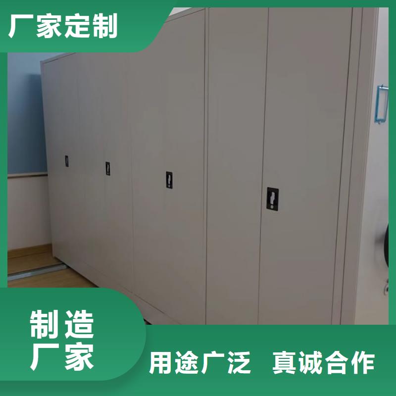 方便顾客【泽信】橱式密集架当地公司