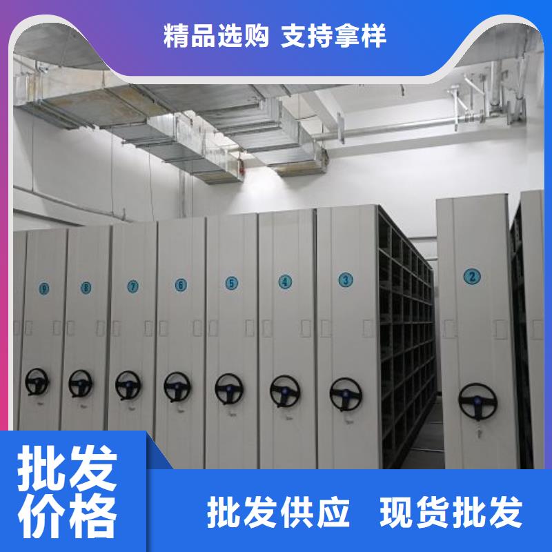 哪种好【泽信】半封闭式移动密集架供应采购