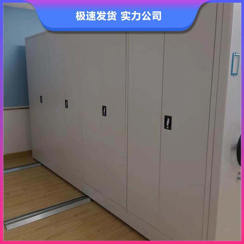 客户满意【泽信】档案室档案柜当地经销商