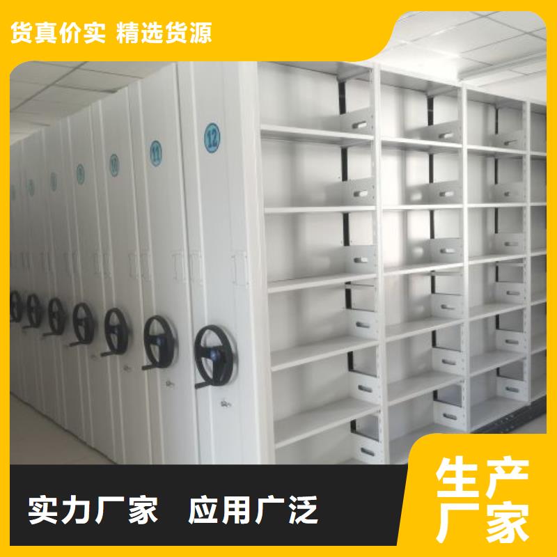厂家是提高竞争力的关键【泽信】蜡片密集柜实力大厂家