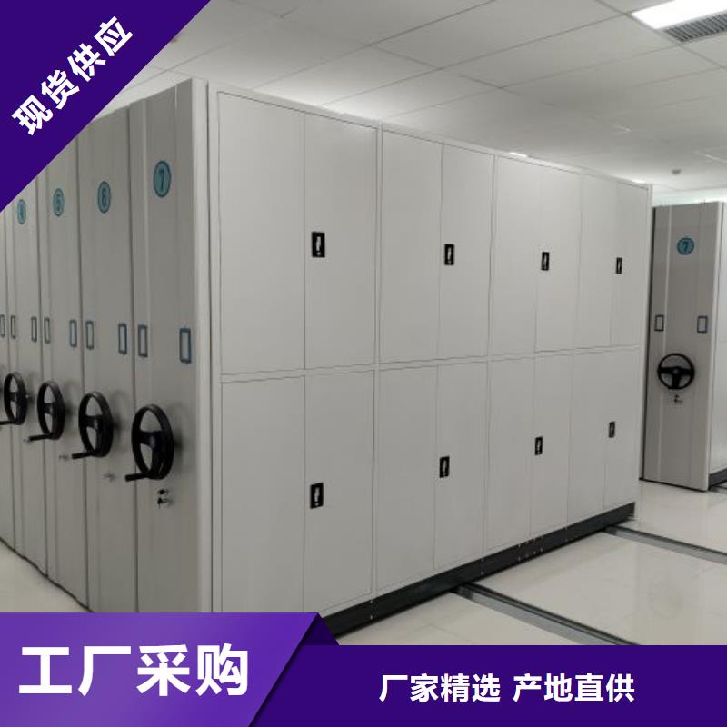 行业的现状并持续发展【泽信】移动档案文件架用心经营