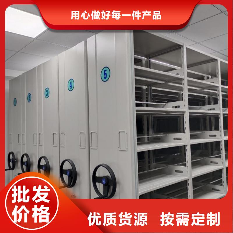 言必信果【泽信】直列式移动密集架质量检测