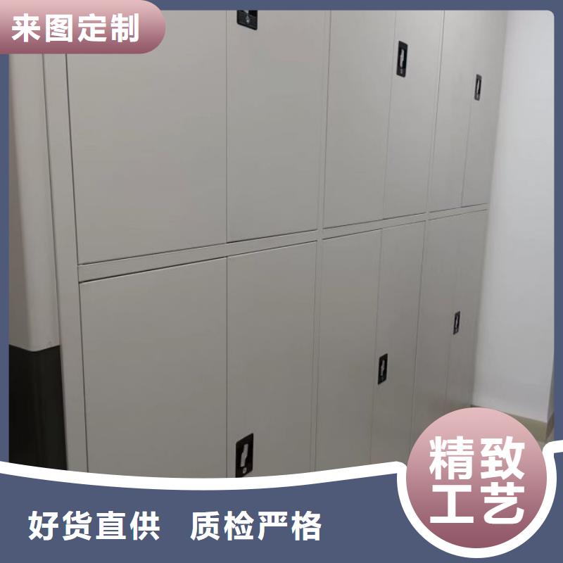 出厂拿货价【泽信】密集架严选好货