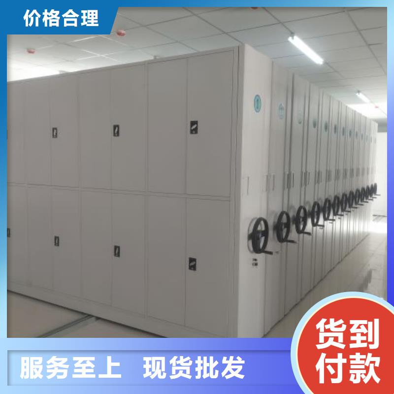 咨询合作【泽信】全封闭式档案柜价格实在