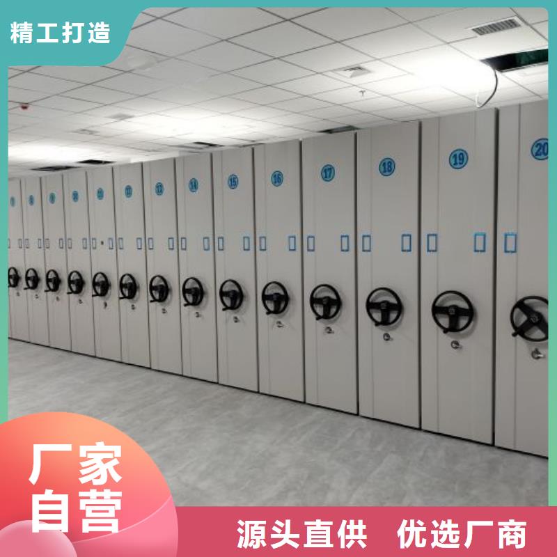 产品特性和使用方法【泽信】档案室档案柜多种场景适用