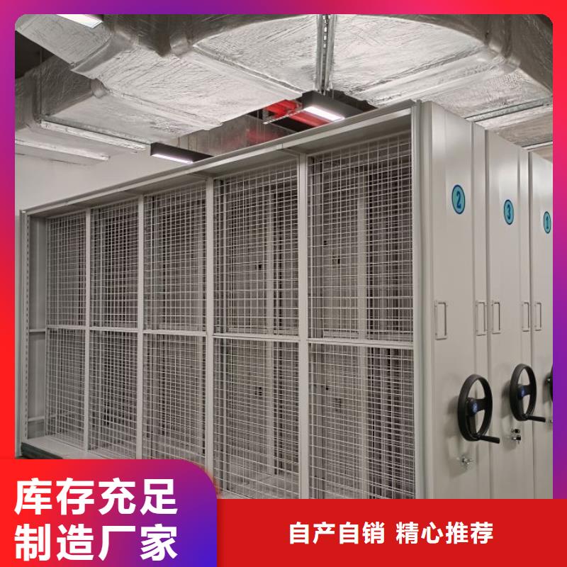 怎么联系【泽信】三沙市樟木密集架同城供应商