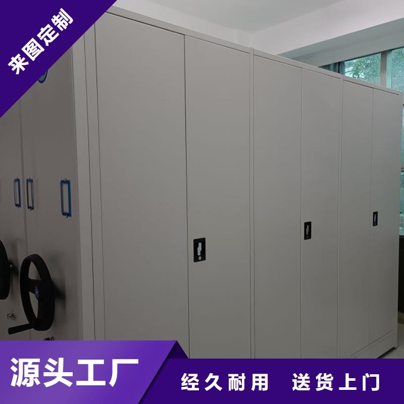 销售公司【泽信】三柱式密集架用品质赢得客户信赖