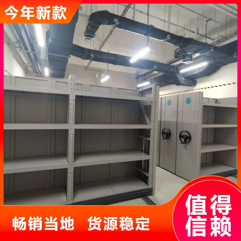 供应商家【泽信】放档案的柜子货品齐全