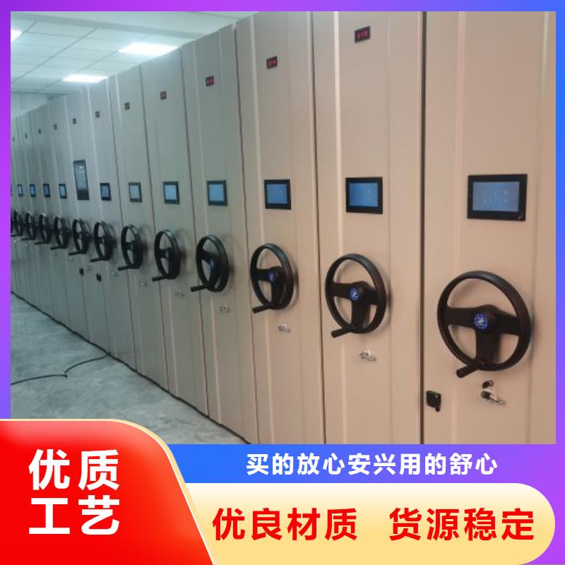 哪里有销售【泽信】密集架图书柜厂家直销值得选择
