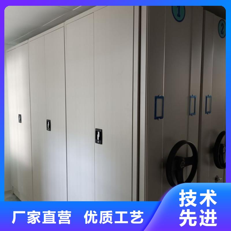 优质供应商【泽信】财会凭证密集架本地公司