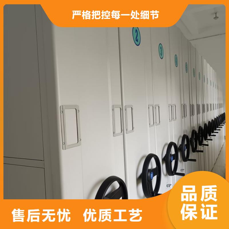质地优良【泽信】样品密集架大厂家实力看得见