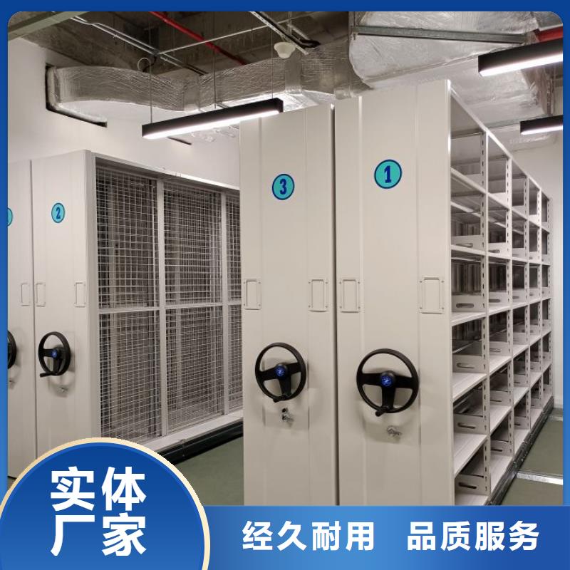 供应商家【泽信】油画密集柜质量层层把关