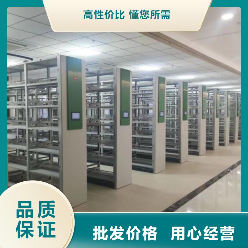 以客为尊【泽信】手动式密集柜本地厂家
