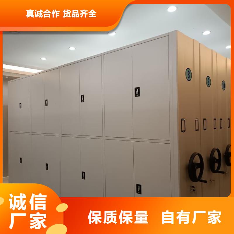 图纸定做服务至上【泽信】密集架货源充足