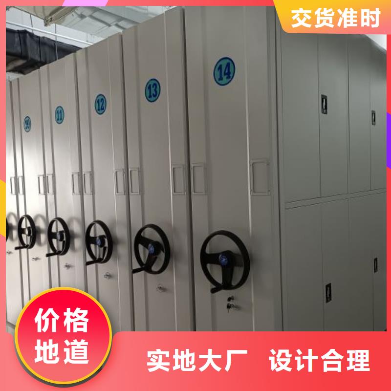 哪里有卖多少钱【泽信】档案架密集本地厂家