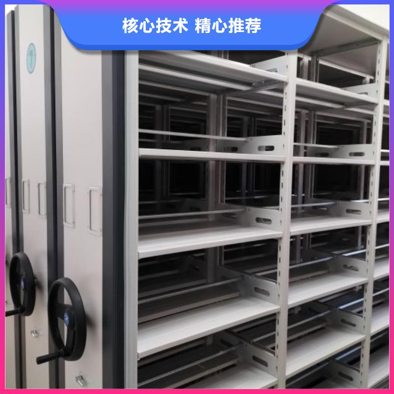 生产基地【泽信】资料档案室密集架源厂供货