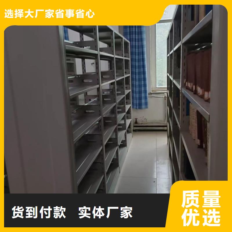 久享盛名【泽信】手动智能密集架经验丰富品质可靠