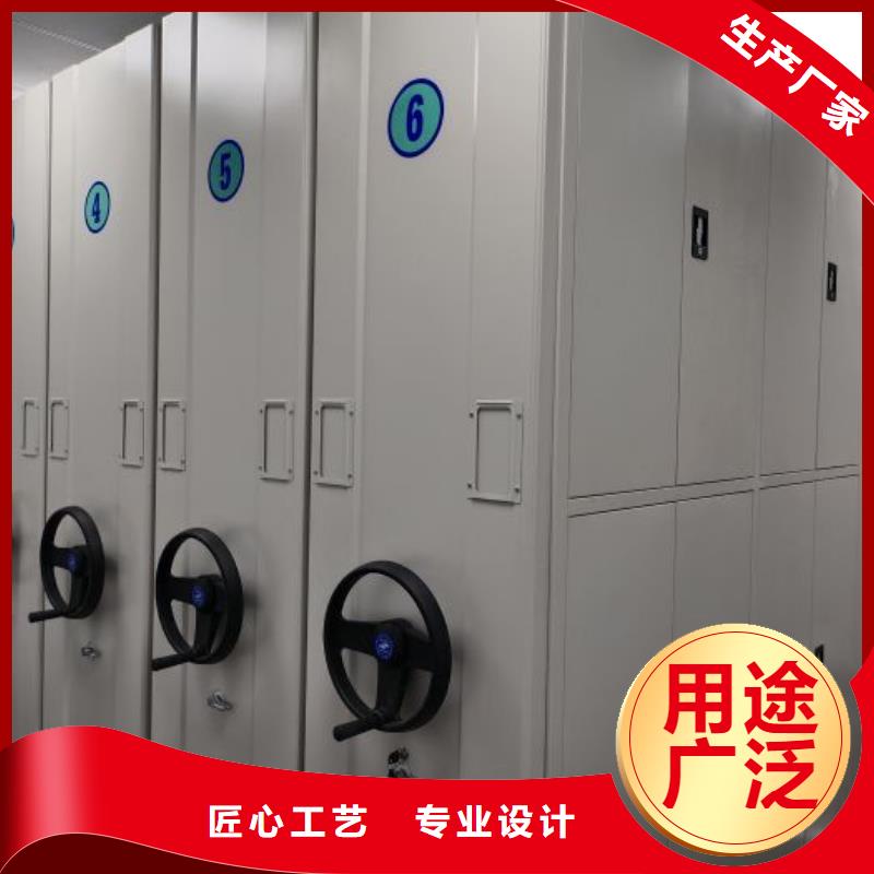 有优惠吗【泽信】手动移动档案柜把实惠留给您