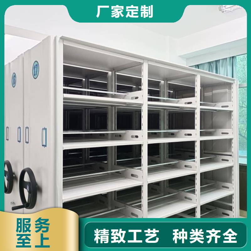 使用说明【泽信】古籍书库樟木密集柜同城经销商