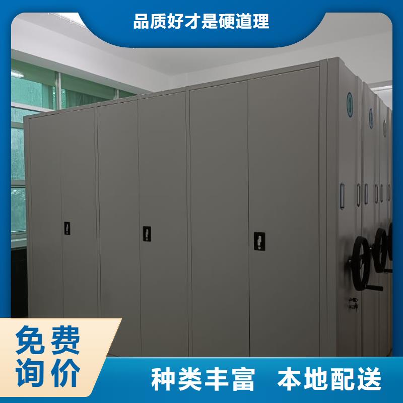 产品的选择和使用秘籍【泽信】手动密集柜本地制造商